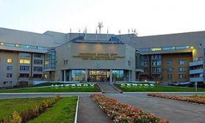 Центр Ілізарова - відділення медичної клініки